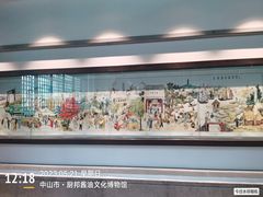 -厨邦酱油文化博览馆