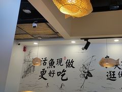 -胖子鱼·天水麻辣鱼火锅(秦州407店)