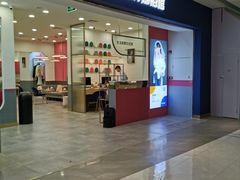-海马体照相馆(广州新世界云门New park店)