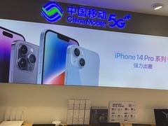 -九机·手机电脑数码(小西门店)