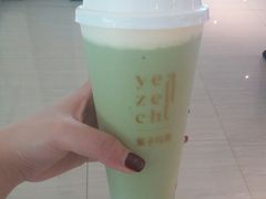 -叶子与茶(苏宁广场店)