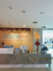 -痘院长·祛痘·皮肤管理