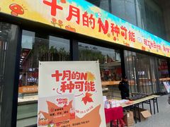 -西北轻工批发市场