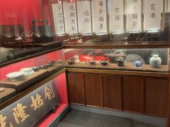 -松鹤面馆·古法焖肉面(观前店)