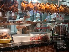 -龙记香港茶餐厅(久光百货店)