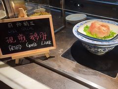-君悦酒店·乐厨·高空自助餐(青年大街店)