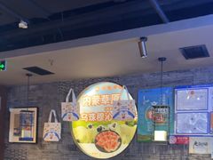 -呷哺呷哺 黄金牧场 (欢乐谷店)