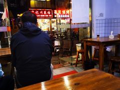 -无名氏面馆(邮电路店)