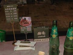 -湘轩·土菜研究院(光大店)