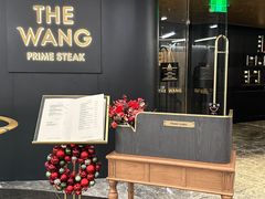 -THE WANG王品(上海中心云端店)