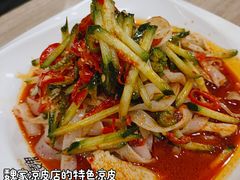 -魏家凉皮(博水商务大厦店)