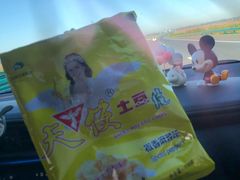 -比尔森啤酒自助烤肉(红旗街店)