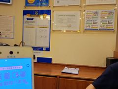 -萨莉亚意式餐厅(新洲家乐福店)