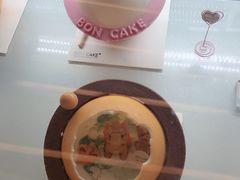 -BONCAKE裱花蛋糕(万象汇店)