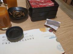 -伊豆野菜村(大族广场店)