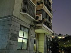 -嘉宏紫薇园