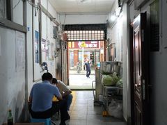 -易毛特色牛肉面(解放碑步行街店)
