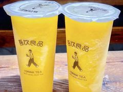 -吾饮良品水果茶(大汉口美食城店)
