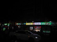 -西兰轩清真菜馆(北顺城街店)
