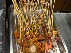 -钢管厂五区小郡肝火锅串串 Chuan Chuan hot pot