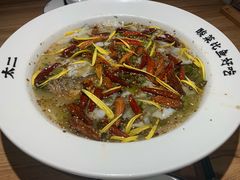 -太二酸菜鱼(福州泰禾店)