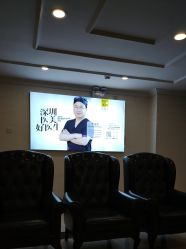 -深圳春天阳光医院·轮廓抗衰中心