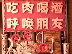-·缸桶屋·韩式牛肋条自助烤肉(西湖D11店)