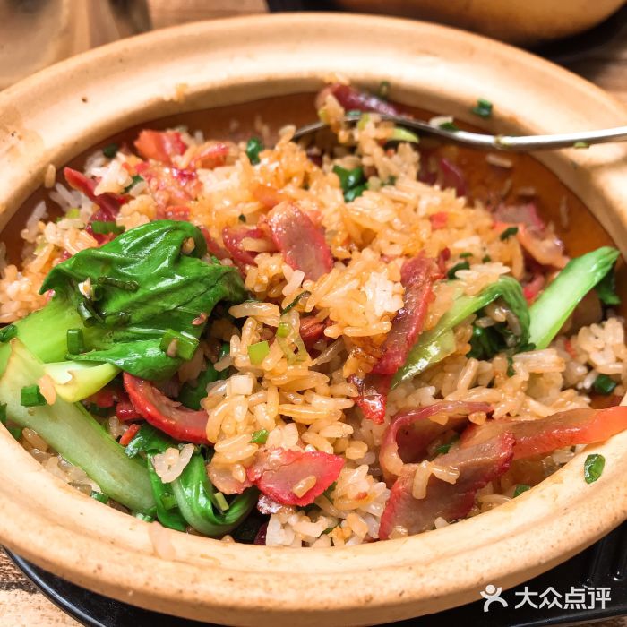 壹煲口福煲仔饭(中山路店)图片