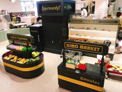 -Ms·KIMO星漠亲子餐厅(高新店)
