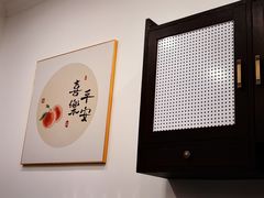 -小郭私房菜·海肠捞饭店(学士街店)