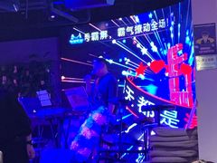 -粉墨特色菜·烧烤音乐酒馆