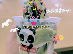 -兰州大学(榆中校区)