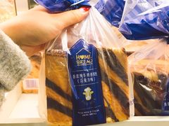 香浓纯牛奶扭纹包-美心西饼mx cakes(猎德优托邦店)
