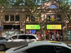 -Ray·Ban雷朋(淮海中路店)