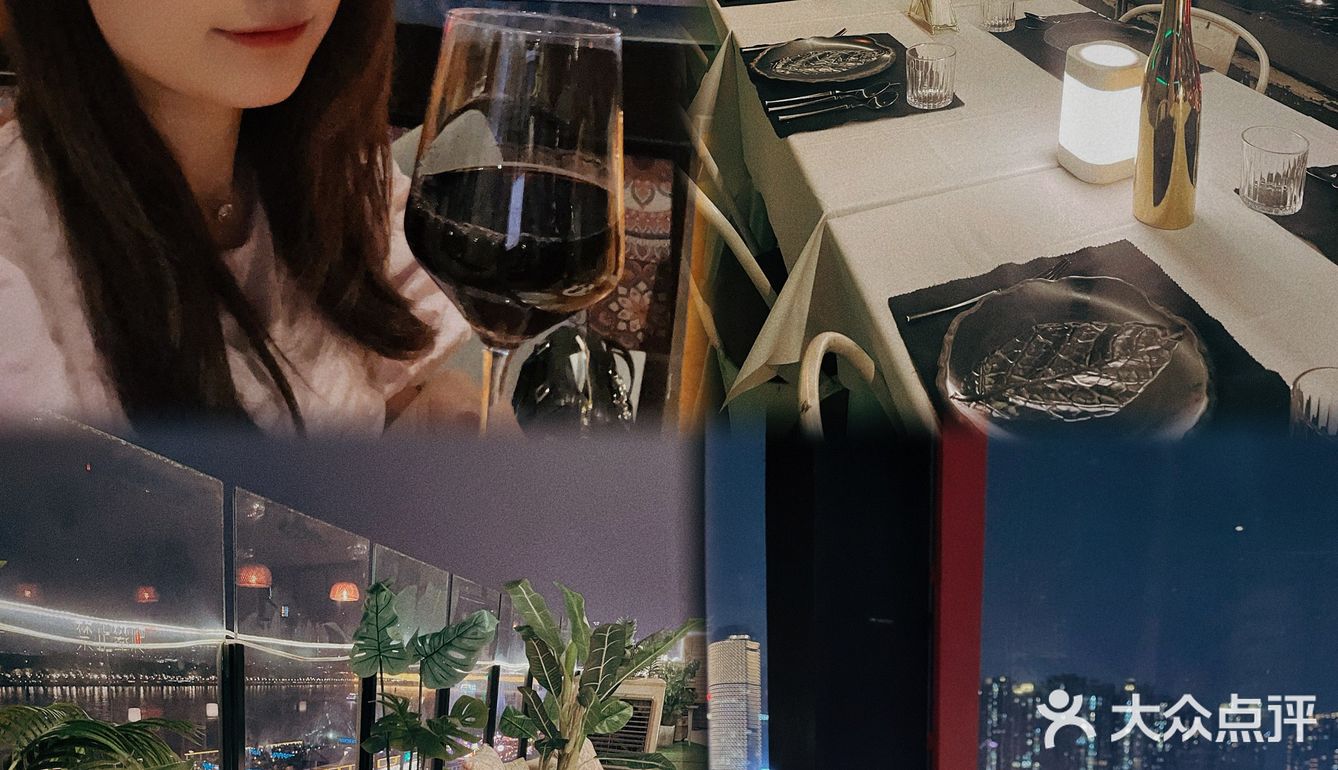 我又在琶醍发现了一个好地方，这个夜景也太🉑了吧‼️💯