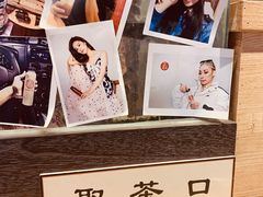 -寿奶茶·鲜奶与茶(合生汇购物中心店)