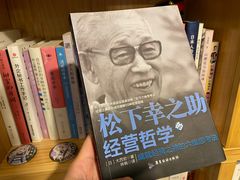 -帝京日语(春熙路旗舰校区)