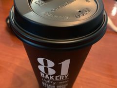 -81BAKERY(大学路店)