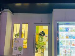 门面-你好独角兽·蛋糕甜品