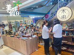 -VT101维多利广场