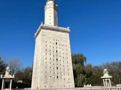 -北京世界公园