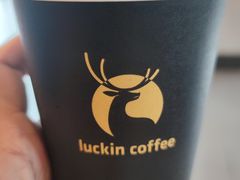 -瑞幸咖啡(杭州绿地中央店)