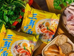 -司马街鸡煲(西华路店)