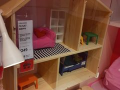 -宜家家居(哈尔滨商场店)