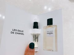 -CHANEL 香奈儿(海岸城店)
