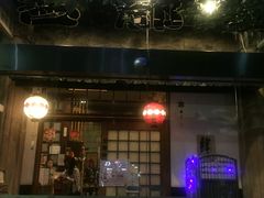 -古都梅按摩足浴(世界广场店)