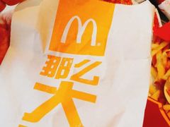 -麦当劳(健德桥得来速店)