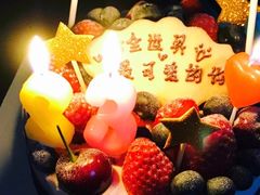 -EnergyCake蛋糕理想国