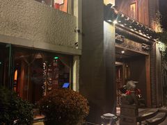 -申粤轩酒楼·三十年粤菜经典(丁香花园店)