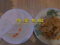 冰醉豆花-小豆海棠(人民南路店)